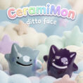prodackdittoface