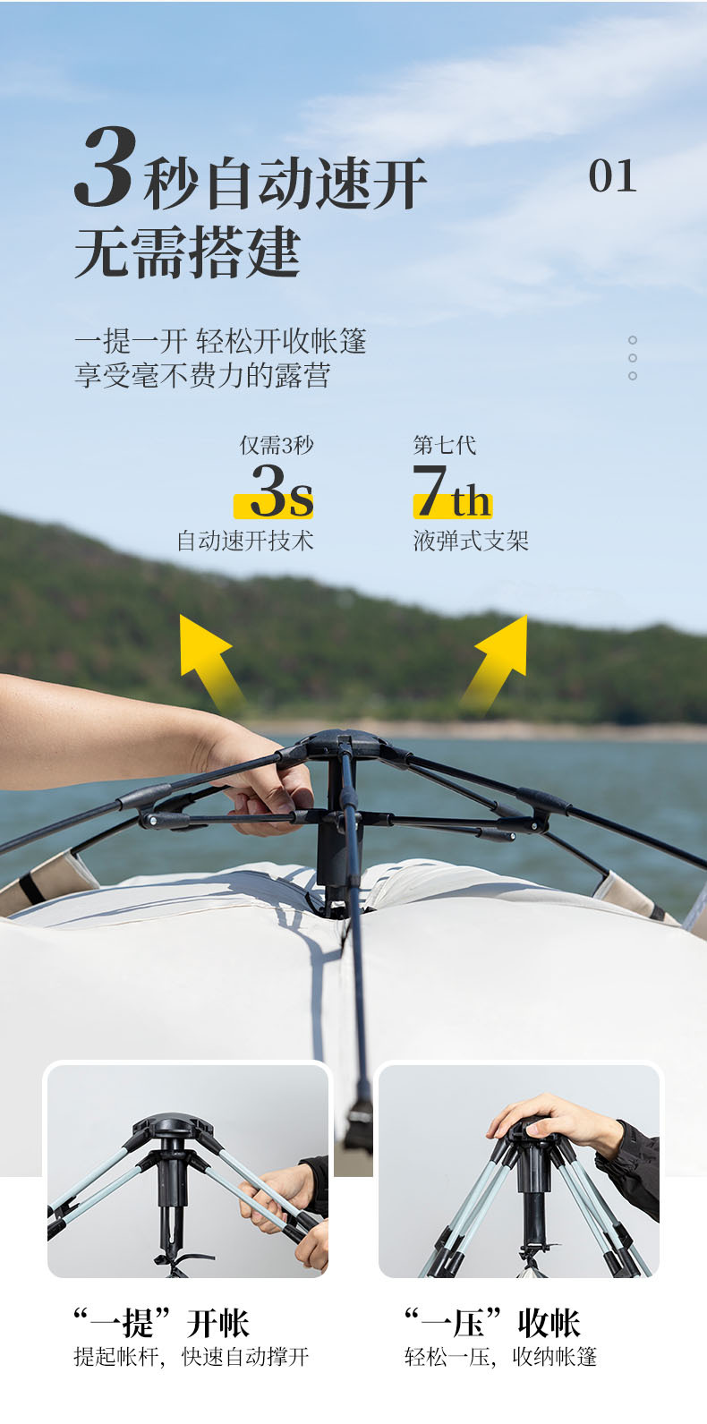 Details page_03.jpg