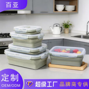 Video Explanation Outdoor Portable Retractable Lunch Folding Bowl Food Grade Silicone Heat Resistant Portable Travel Round Silicone Lunch Box