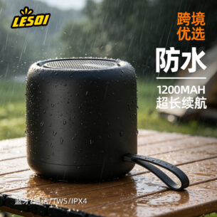 F11 Speaker Bluetooth Speaker Tws Call Subwoofer Ipx4 Waterproof Outdoor Portable Small Speaker Ce Certified