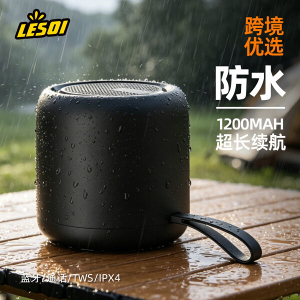 O1CN01IOAXZT1xYu8SMlGSl_!!2220266196456-0-cib O1CN01IOAXZT1xYu8SMlGSl_!!2220266196456-0-cib