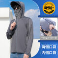 O1CN01JyfGne1O8KWSoib8R_!!2212671341660-0-cib