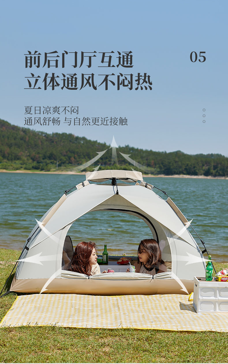 Details page_07.jpg