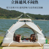 O1CN01YLNpMI1YpyBIrtgiq_!!3985043109-0-cib