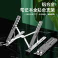 O1CN01YXH0Rp25MYEV4b0w1_!!2218509137512-0-cib