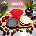 O1CN01kiLy1r2CKu4gnZYIq_!!2215016648456-0-cib