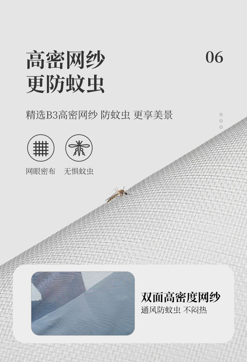 Details page_08.jpg