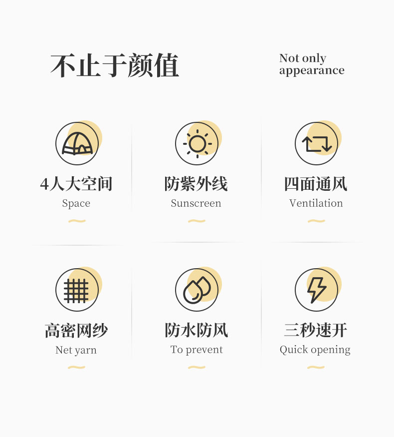 Details page_02.jpg